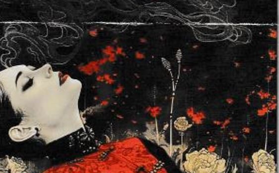 INFORMATION RELAYEE – « TRANSCENDER » une conférence proposée par l&rsquo;université rurale Seine et Loing dimanche 11 janvier 2026.